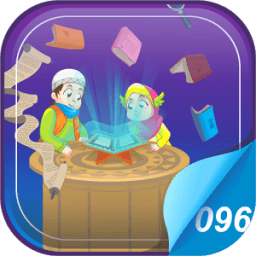 Hafiz Series : Al 'Alaq icon