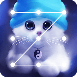 ikon Yin Yang Cat Lock