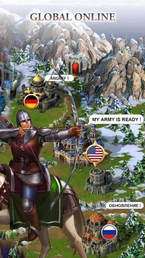World of Kings скриншот 6
