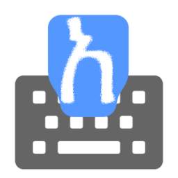Amharic Input keyboard