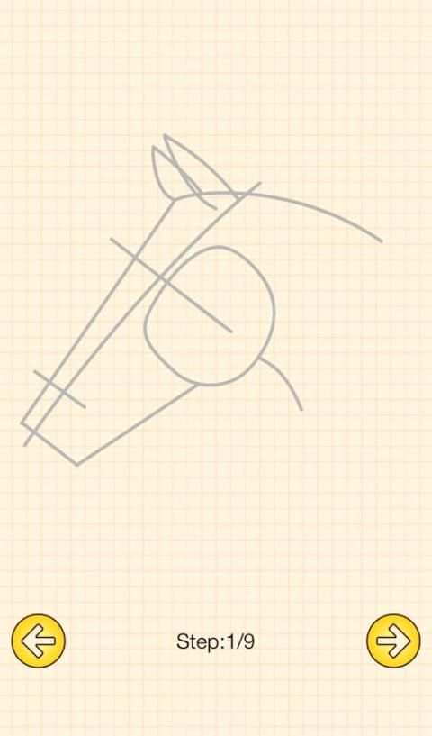 How To Draw Horses 5 تصوير الشاشة