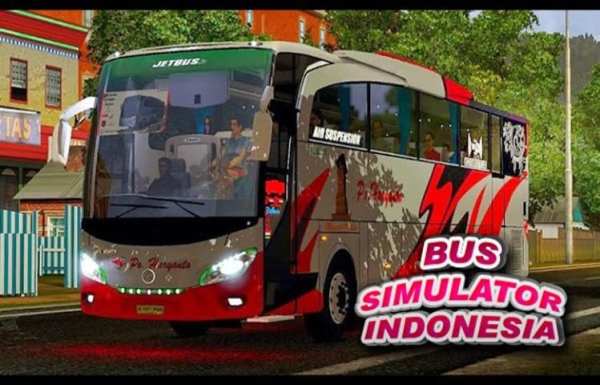 Bus Simulator 2017 Indonesia screenshot 2