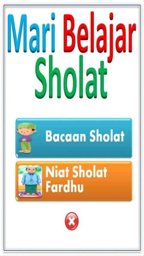 Belajar Sholat dan Doa скриншот 11