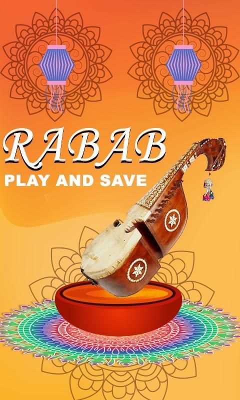 Pashto rabab screenshot 3