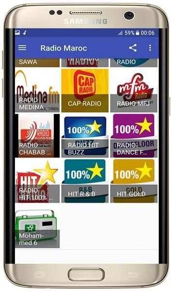 Radio Maroc скриншот 2