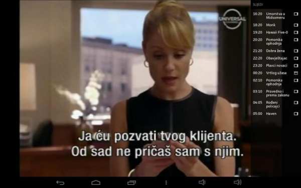 HOME.TV PLAYER screenshot 4