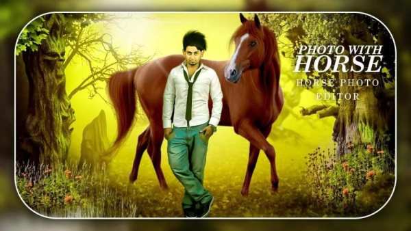 Horse Photo Editor : Horse Frames 5 تصوير الشاشة