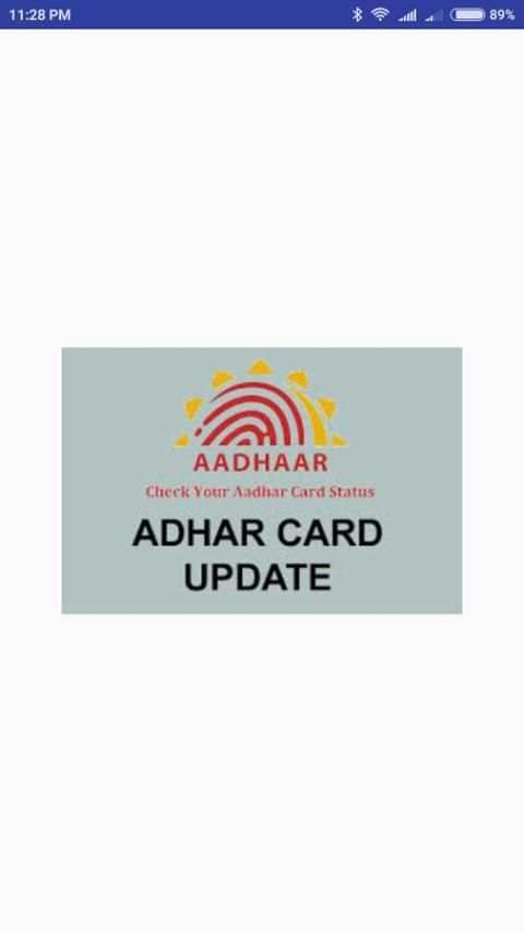 Adhar Card Update स्क्रीनशॉट 4