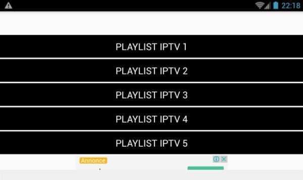 iptv m3u playlist pro 2017 e screenshot 3