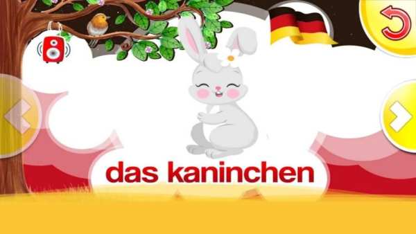 Apprendre l’allemand 11 تصوير الشاشة