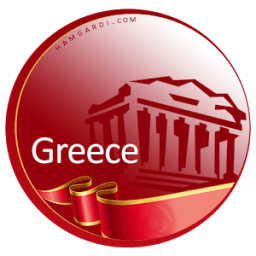 یونان گردی icon