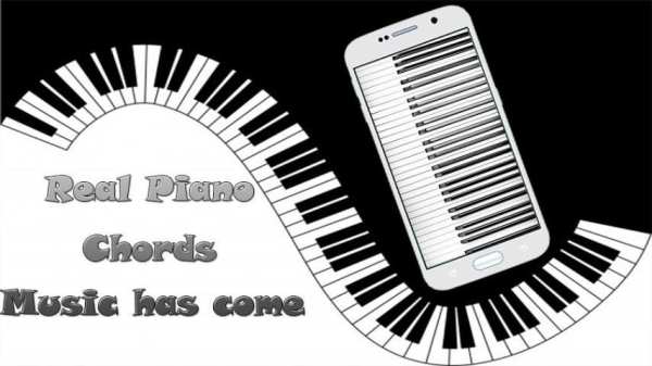 Real Piano Chords Music screenshot 6