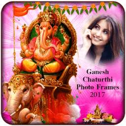 Ganpati Ganesh Photo Frames