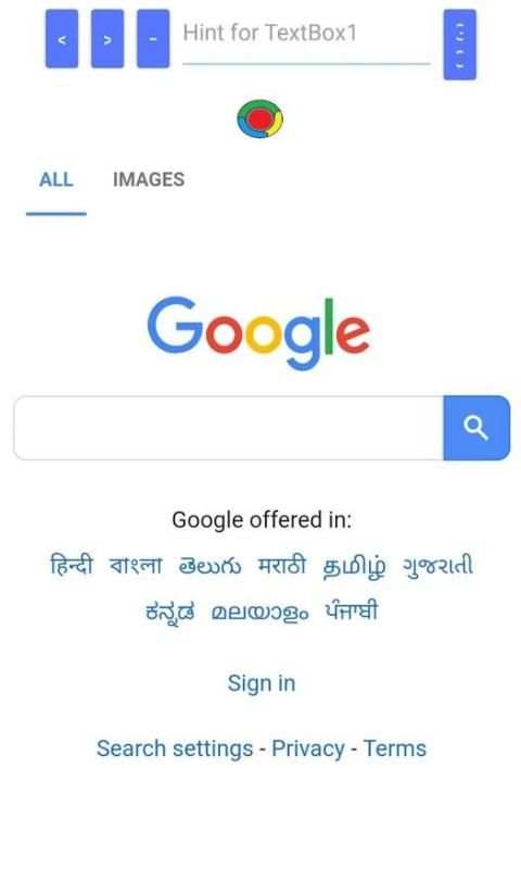 FASTEST WEB BROWSER स्क्रीनशॉट 1