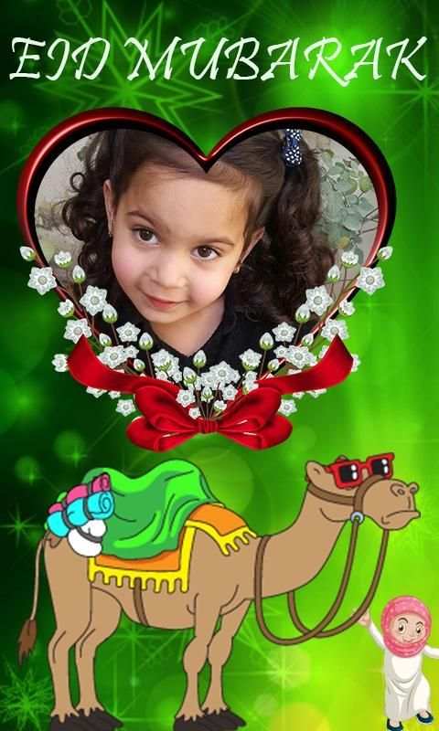 Eid ul Azha Photo Frame : Eid Mubarak Stickers screenshot 3