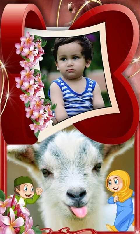 Eid ul Azha Photo Frame : Eid Mubarak Stickers скриншот 2
