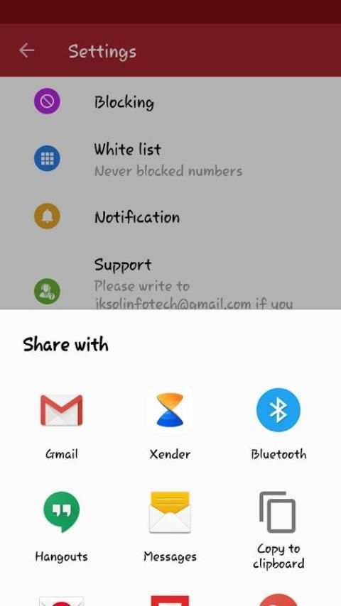 Do not call list स्क्रीनशॉट 4