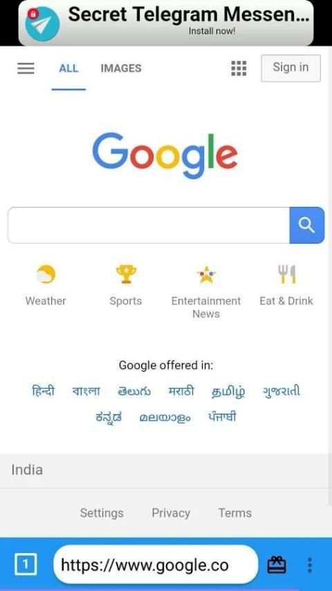 FastCrome4G Browser screenshot 1