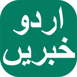 Urdu News आइकन