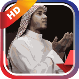 SALIM BAHANAN OFFLINE أيقونة