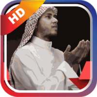 SALIM BAHANAN OFFLINE on 9Apps