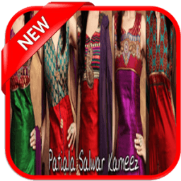 Ladies Suit Cutting and Stitching icon