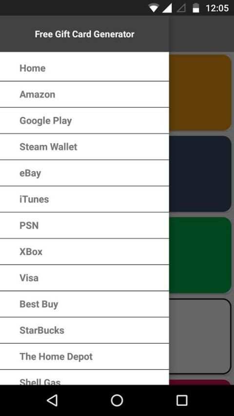 Free Gift Card Generator 4 تصوير الشاشة