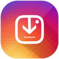 تحميل صور و فيديو من انستقرام