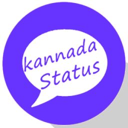 ikon Kannad Status
