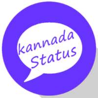 Kannad Status
