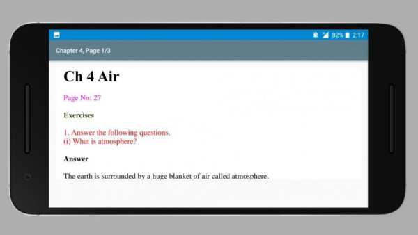 Class 7 Social Science CBSE Solutions скриншот 1