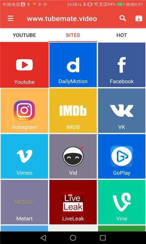  TubeMate－YouTube Downloader screenshot 5