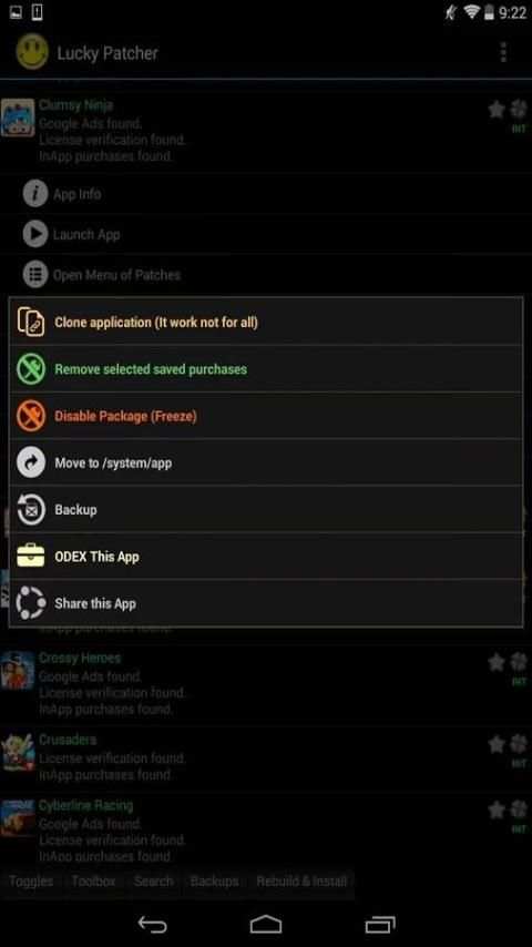 Lucky Patcher 1 تصوير الشاشة