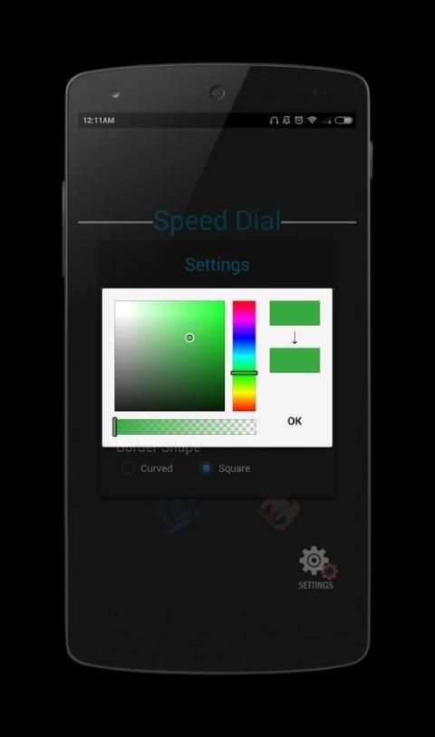 Speed Dial 4 تصوير الشاشة