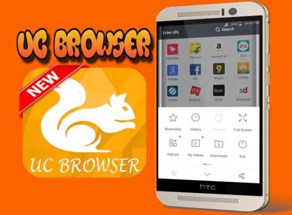 TIPS UC BROWSER PRO screenshot 3