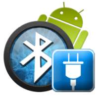 PC Peregrinato Remote Solution