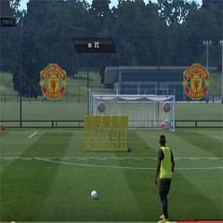 Guide For PES 18 screenshot 1