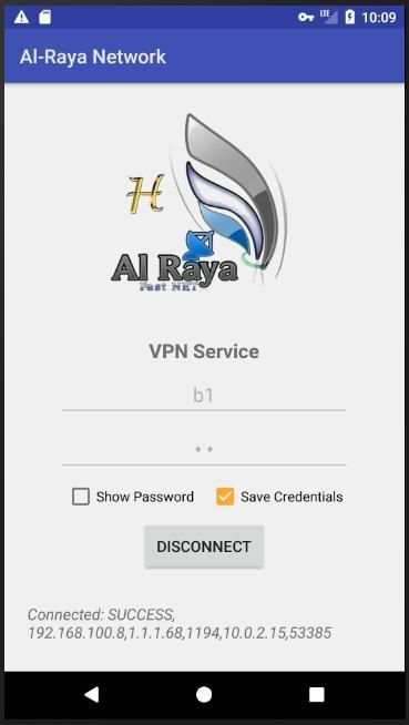 AL-Raya Network VPN screenshot 2