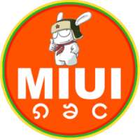 ikon ShanUnicodeMIUI