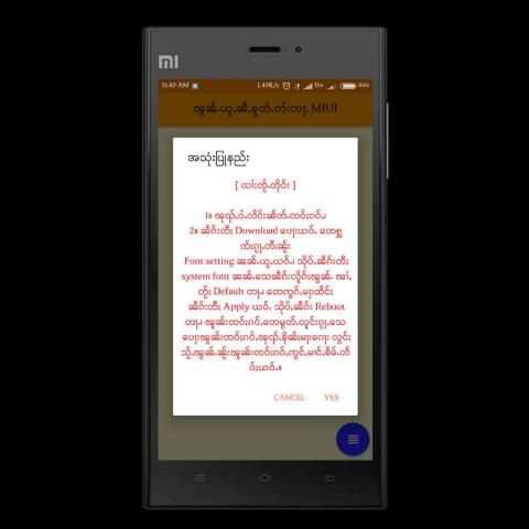 ShanUnicodeMIUI screenshot 2