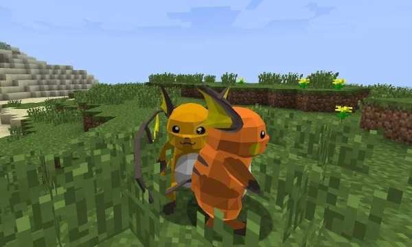 PixelCraft Mod for MCPE 3 تصوير الشاشة
