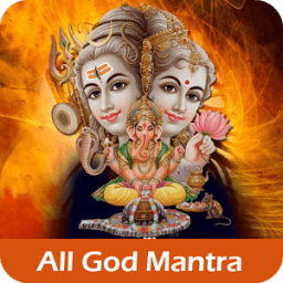 All God Mantra with Audio иконка