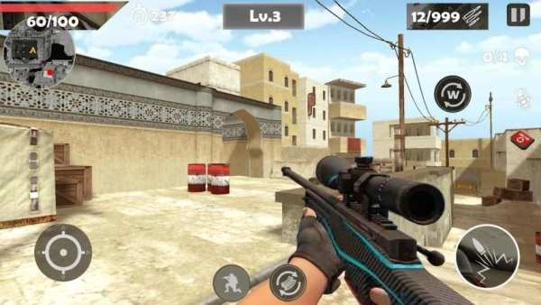 Counter Terrorist : Sniper Shoot screenshot 3