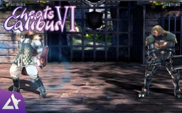 Cheats for Soul Calibur 6 screenshot 1