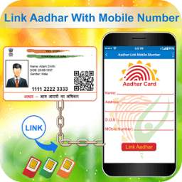 Link Aadhar Card With Mobile Number & SIM Online