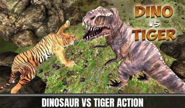 Tiger vs Dinosaur Adventure 3D screenshot 3