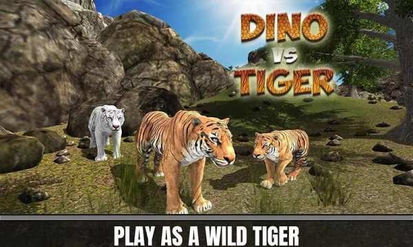 Tiger vs Dinosaur Adventure 3D screenshot 14