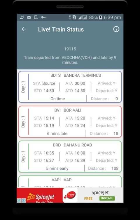 Live! Train Status 3 تصوير الشاشة