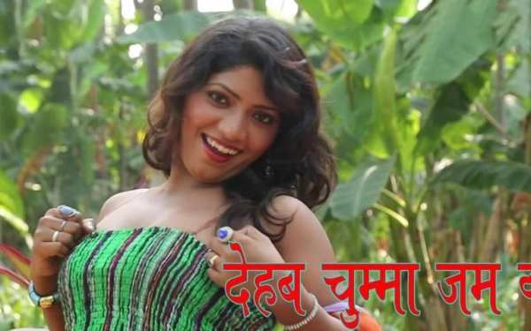 Bhojpuri Video Songs screenshot 5
