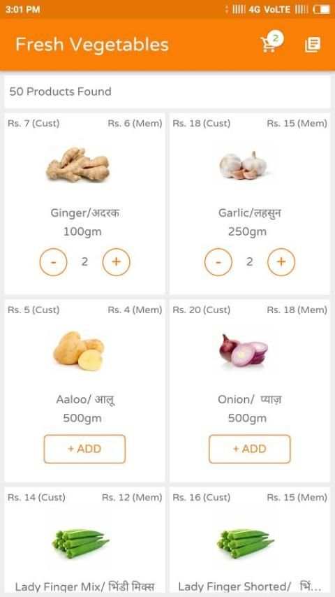 Green Ventures स्क्रीनशॉट 4